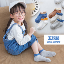 School pure cotton childrens socks 1-5-8-12 years old summer thin sports socks Mesh boy girl breathable boat socks