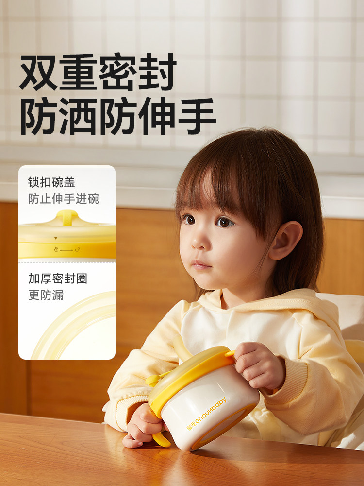 Royal Pet Baby Food Bowl, Special Insulated Soup Drinking Bowl with Straw, Stainless Steel Newborn Rice Cereal Eating Utensils