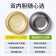 Royal Pet Baby Food Bowl Baby Special Water Insulated Bowl Constant Temperature Stainless Steel Suction Cup Young Children's Eating Tableware