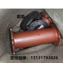  Factory direct sales deep well downhole water pump pipe water pump pipe flange supporting rubber pad 3 inch galvanized water pump pipe additional