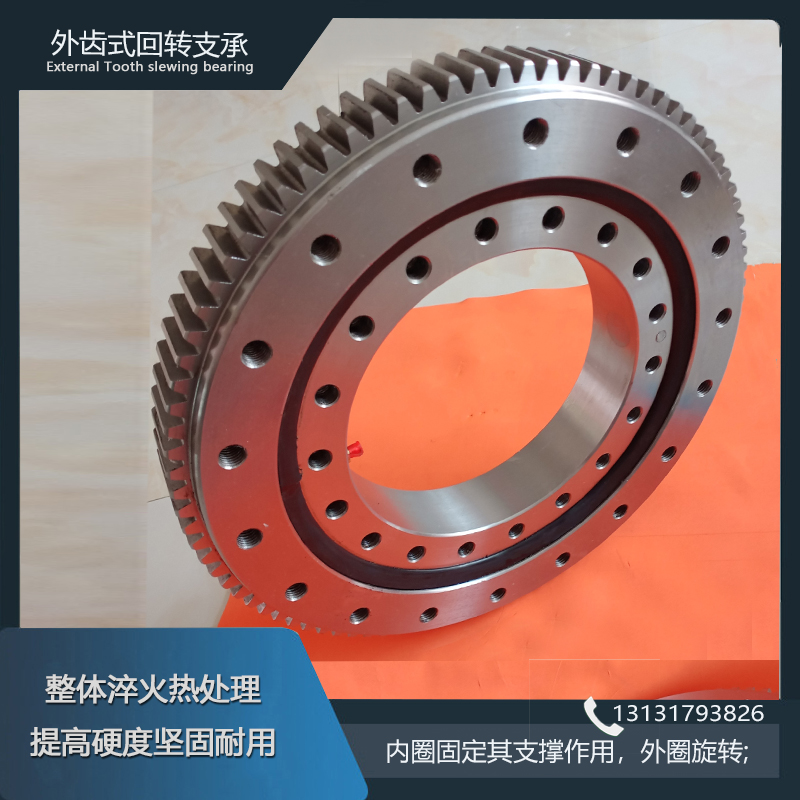 Spot Outer Toothed Swivel Support Swivel Bearing Industrial Machinery Arm Bearing Turntable Automated Small Gyration Support