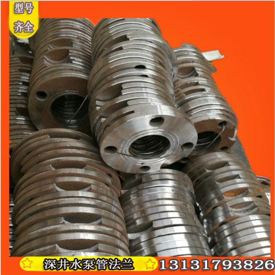 Customized deep well pump tube convex 2 inch convex 3 inch 4 inch 5 inch fracture pump joint convex