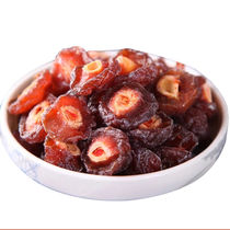 1 catty half plum dry fit rose half plum fruit dry plum dry talk plum mandarin duck half plum snack candied fruit preserved fruit 500g