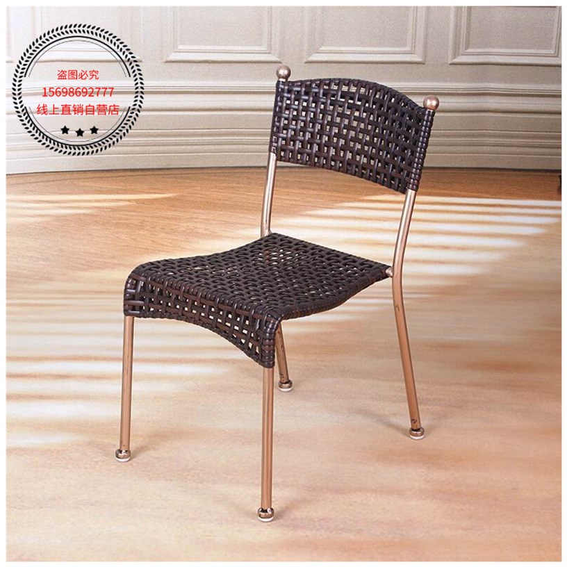 (Rui Di) fashion rattan chair leisure chair office chair student sitting chair outdoor fishing chair outdoor chair
