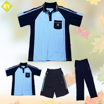 Spot new Nanning elementary school students autumn sports school uniform new hope blue summer short sleeve set