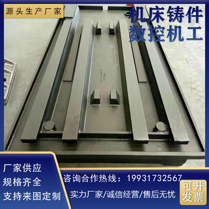 Cast casting process Dingding cast steel ductile cast iron grey cast iron HT250 cast iron can be booked by drawing