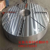 Factory Supplied Machine Tool Casting Equipment Mechanical Rack Casting Machining Large Hardware Bed Beam Custom Machining