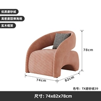 Барби розовая подушка для одиночного кресла подушка