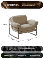 Для отдыха, белый, матовый