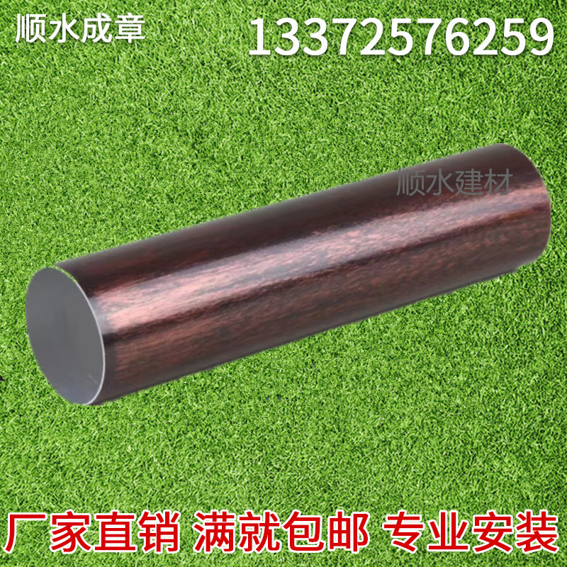 Aluminum alloy 50 round pipe 75 diameter down water pipe color aluminum 100 drain pipe villa drain water guide downpipe