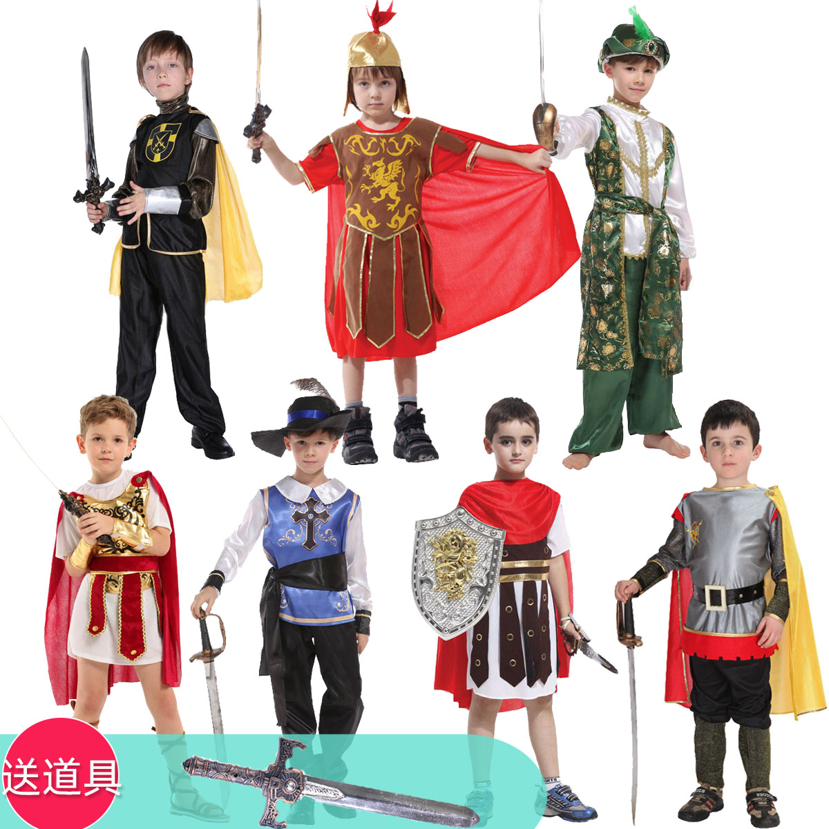 Children's Halloween costumes cos prom party performance Roman soldiers warrior palace bodyguard warrior clothes