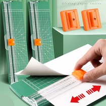 Huanmei small paper cutter simple mini paper cutter a4 portable paper cutter for cutting photos manual paper cutter paper cutter utility knife cutter rounder multifunctional paper cutting artifact