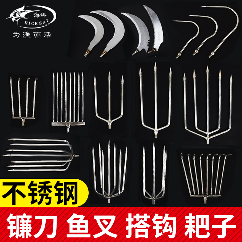 Grass cutting knife water grass knife serrated sickle fishing Crescent cutlet stainless steel portable sickle fishing gear fishing accessories