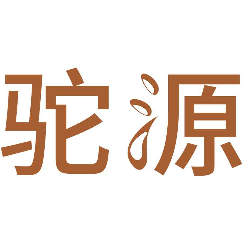 花麒驴三宝企业店