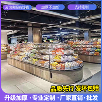 Supermarket snack shelf display rack round Nakajima cabinet bulk dry goods dried fruit cabinet