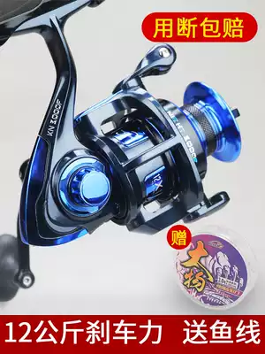 Roll fishing wheel all metal pole wheel raft fishing wheel Raft fishing wheel fishing wheel Luya fishing wheel