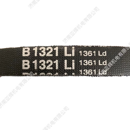 B1702Li1742Ld V-belt quality replaces imported high speed to meet various working conditions.