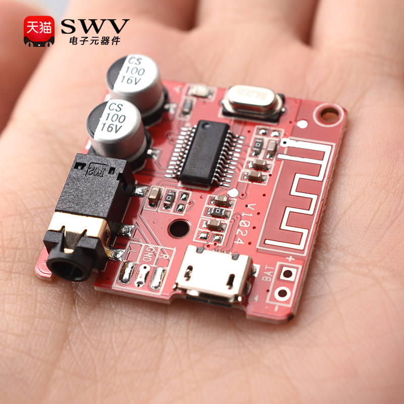 Bluetooth Module 4 Button Bluetooth Power Amplifier Board Bluetooth Audio Receiver Module with ...