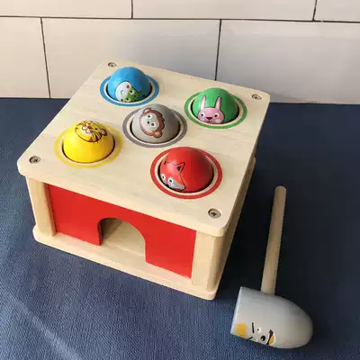 Mengshi teaching aids early childhood pounding table piling knocking game small hammer toy baby knocking music hammer hammer music