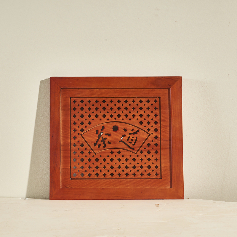 Chicken Wing Wood Tea Tray with Embedded Cover, Solid Wood Tea Table with Middle Drainage Board, Tea Table Tray, Household Tea Table Accessories