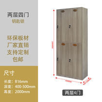 Storage staff lockers wooden custom gym yoga hall hammam locker beauty salon locker