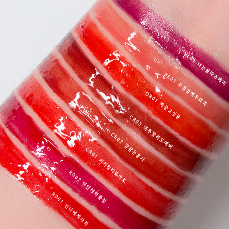 apieu fairy color new product JUICUPANG juice glass water gloss lip glaze lip gloss matte rotten tomato
