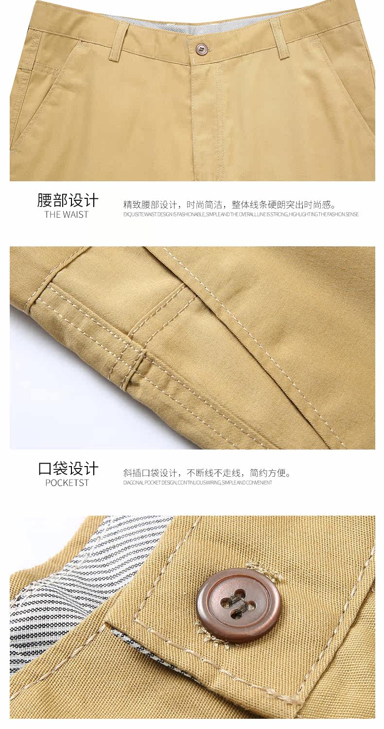 雅鹿 男士夏季宽松款 商务休闲裤 图8