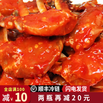 Korean Spicy Sauce Raw Crab Pickled Crab Ready-to-use Raw Mix Flowers Crab Shuttle Crab Han Style Cuisine Sauce Crab Drunk Crab Salty Crab