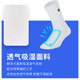 Weidong practical professional basketball socks towel bottom high-top sports elite men's mid-top high-top long-tube training American style