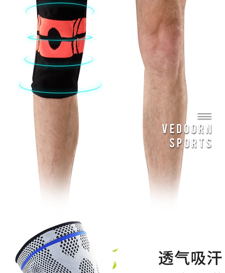 Wei Kneepads Thể thao hỗ trợ bóng rổ nam và nữ Meniscus Professional Knees Bảo vệ mùa hè Thể dục mỏng - Dụng cụ thể thao bó gối aolike