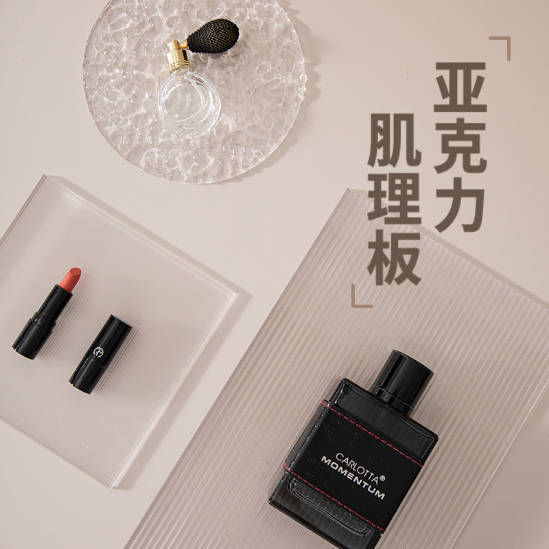 Photo Props Acrylic Textured Background Plate Water Corrugated Ornaments Perfume Photography Background Decorative geometries Geometric Body Pendulum shooting Background Wall