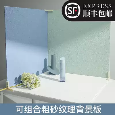 水泥背景板拍照道具ins肌理拍攝壁紙莫蘭迪攝影背景布美食蛋糕直播烘焙食物甜品零食裝飾網紅純色擺件