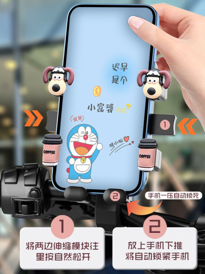 Electric Vehicle Phone Holder 2025 New Model One-Touch Bicycle Navigation Rider-Specific Shooting Anti-Shake Stand