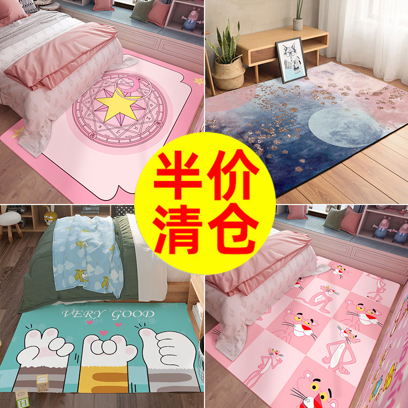 ins full bunk bed edge blanket north European wind carpet bedroom princess girl bed lower cushion home living room floor mat