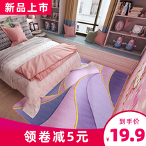 ins wind girl bedroom bedside carpet full of cuddly cloakroom floor padded net red same household can be used for sleeping