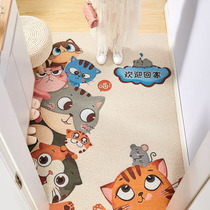 Entrance door mat silk ring into the door net red carpet can be cut and rubbed the doorway door Home Genguan Mat Cartoon