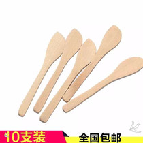 Dumpling spoon wonton buns small wooden spatula wooden spoon facial mask spoon wooden chip knife facial mask knife grease knife bamboo shrimp sliding spoon