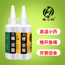 Zeng Daban Zeng Xiaoyao carp crucian carp Fruit acid Xiaoyao Heikeng wild fishing Energy fruit acid fishing Xiaoyao summer bait