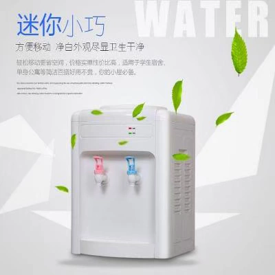 Phòng khách chung đơn giản xô nước tinh khiết sàn nhỏ thùng nước làm mát nước nóng lạnh thẳng đứng nhà lạnh - Nước quả