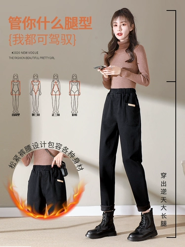 Утепленные демисезонные джинсы с начесом, приталенные удерживающие тепло штаны для отдыха, 2025 года