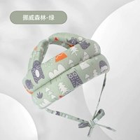 Норвежский лес [зеленый] (5-24 месяца)