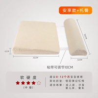 Желтый, 50×35см