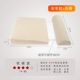 Желтая модель Anxiang 50*35см 15 градусов + опора для бедер