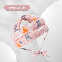 Венский лес [Фан] (5-24 месяца)