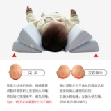 Детская подушка, 0-6 мес.