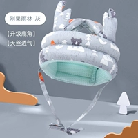 Конго дождевой лес [серый] (5-24 месяца) -рога