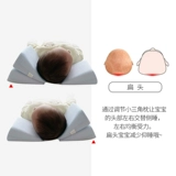 Детская подушка, 0-6 мес.