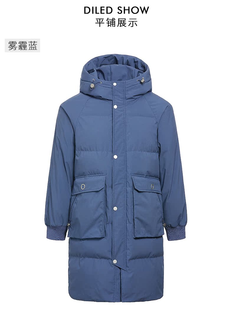 雅鹿 男士中长款羽绒服 90%含绒量 图13