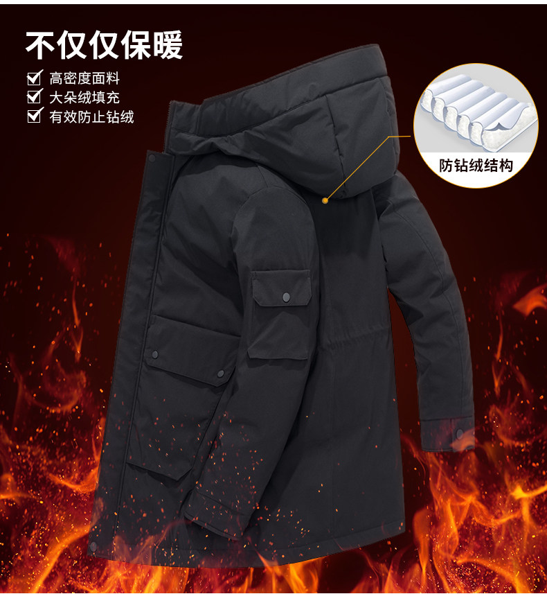 雅鹿 男士中长款 连帽保暖羽绒服 90%鹅绒 红外蓄热内里 图5