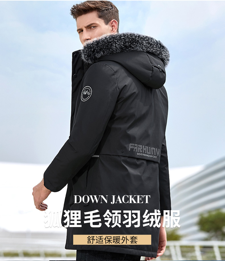 雅鹿 男士中长款羽绒服 90%含绒量 狐狸毛领设计 图2